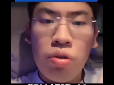 معاناة أبناء شاندونغ #استمتع_بمشاهدة_الكنوز