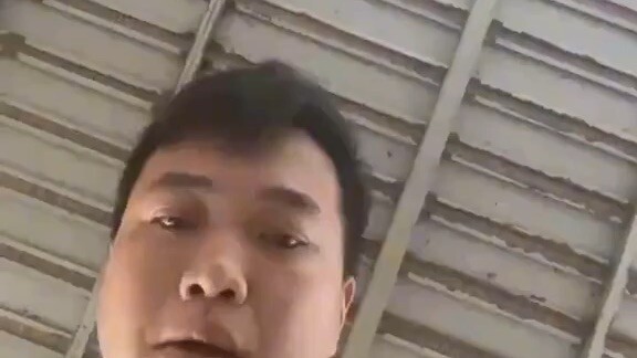 Uh