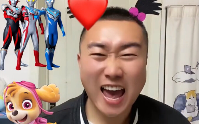 The story of Ultraman and the kids is so hilarious!