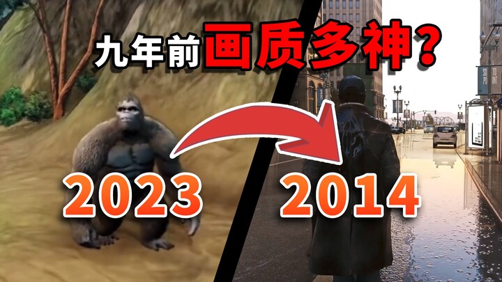 A nine-year-old game! Was the graphics even better than today? 10 games with incredible graphics tha