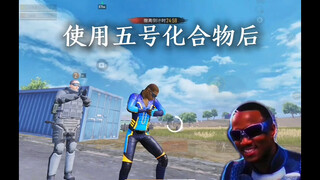I can't stop!🤓🤓（我不能停下）
