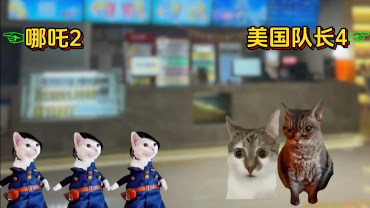 某些哪吒2的魔怔人