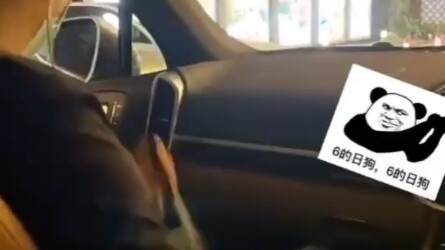 Successfully caught the rich lady's attention—this move was on the fifth floor.