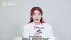 Bella Quick Answer