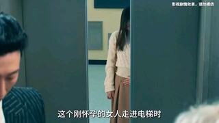"夏日暴击