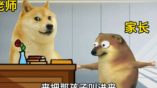 《她就是易安》