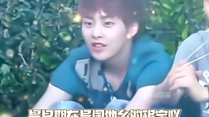 [EXO Kim Min-seok] Wearing slippers at home… Looks like this is a habit Min-bao picked up in China!