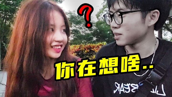 Jauh lebih unggul! Di akhir kencan 3 jam itu, aku tiba-tiba punya anak perempuan... [Harus menang 16
