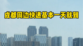 不知不觉已经上架了60多款产品了