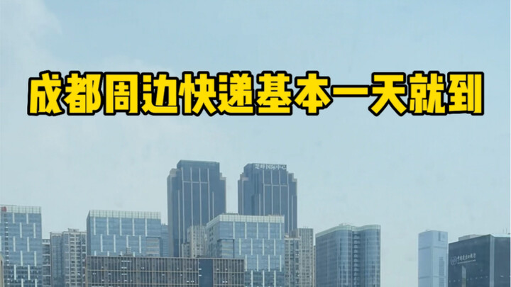 不知不觉已经上架了60多款产品了