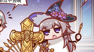 【铁道部】大黑塔:数值怪不行那你就上机制怪啊！