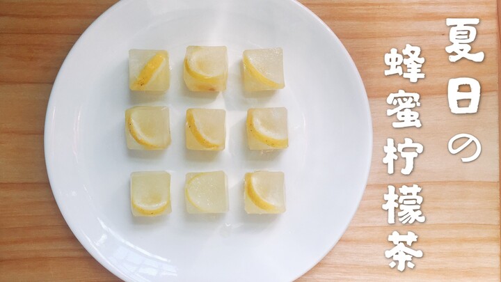 一颗柠檬喝一个月！一分钟学会蜂蜜柠檬茶的做法 | 创意 | 当代大学生宅家日常