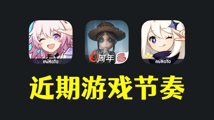 Genshin Impact membahayakan keamanan Amerika Serikat, tindakan luar biasa Sony memicu kemarahan bany