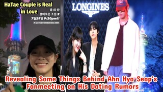 SUB || Revealing the Findings of Some Evidence of Ahn Hyo Seop and Kim Se Jeong's Couple in Love