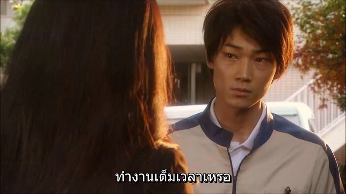 Second Virgin 10 จบ