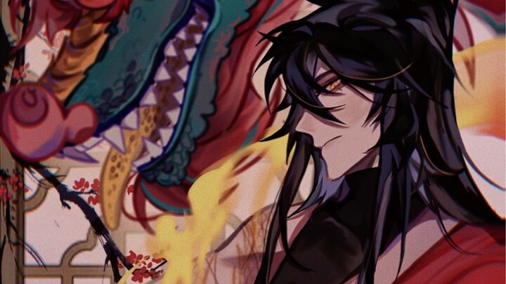 【ch】"He is a dragon." Pay full attention