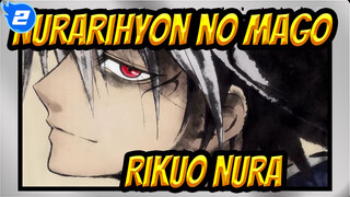 [Nurarihyon no Mago / MAD] Rikuo Nura_2