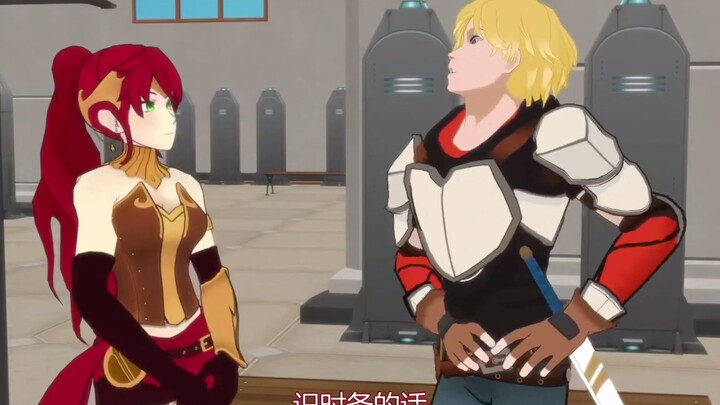 RWBY：Jaune和PYrrha的彼此一生