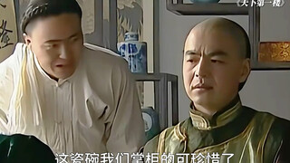 I didn't expect that the front dishes were so exquisite! #天下第一楼# The classic drama is good