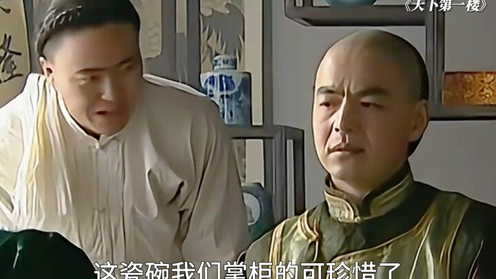 I didn't expect that the front dishes were so exquisite! #天下第一楼# The classic drama is good