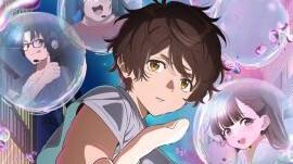 Bokura no Ameiro Protocol الحلقة 1 الترجمة العربية