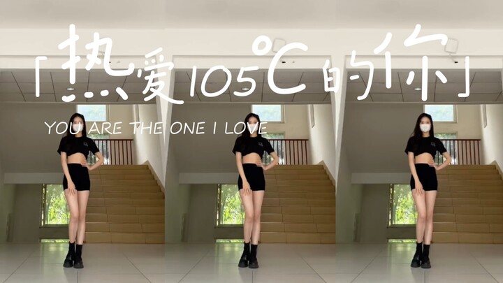 [Vertical Screen] What can the college students who are on lockdown think about? All they want is yo
