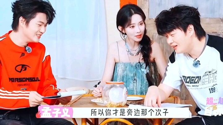 Meng Ziyi mendefinisikan ulang anak sulung dan anak kedua dari pasangan berprestasi tinggi