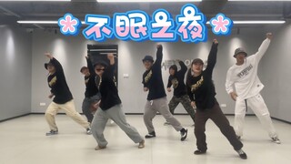 想看星穹铁道不眠之夜完整版团队翻跳？街宅团来跳给你们看！