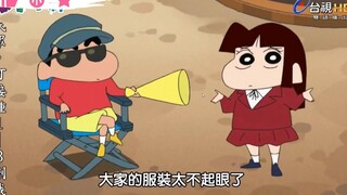 【蜡笔小新超清】捧红琦玉红蝎队哦
