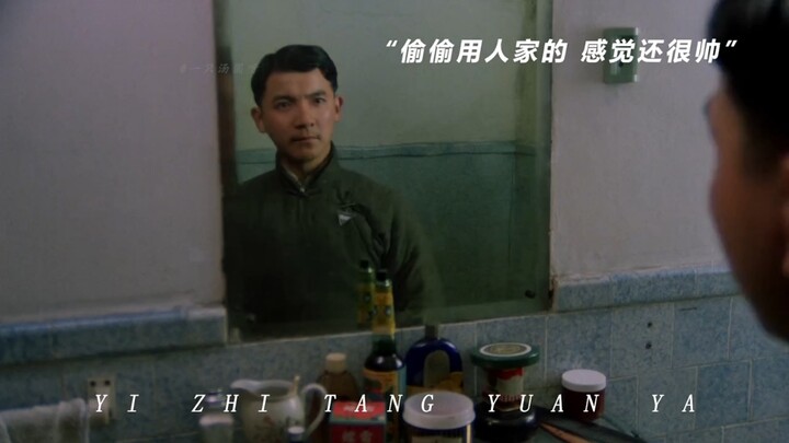 “No master’s fate, just a master’s illness” — Bao Guowei, Sdankang, the Bao father-and-son duo