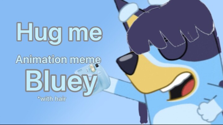 Hug me animation meme repost on bilibili