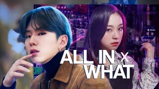 MONSTA X & DREAMCATCHER :: All In/What/Unfair Love/Fly High-inst. (MASHUP)