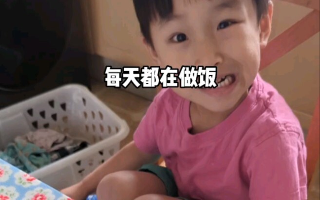 How to Be a Responsible New-Era Parent