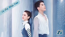 To Fly With You Ep 28 Sub Indo