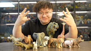 现在的儿童玩具也太精致了！爸爸先玩！动物模型papo 思乐 collecta