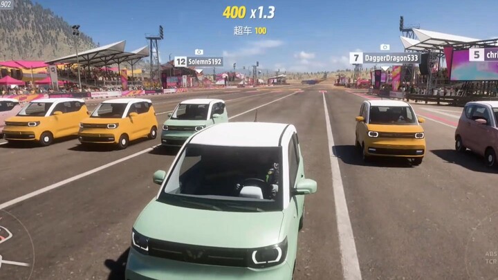 Horizon | Dragon Year Car Package for Wuling MINI