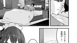 การ์ตูนรักแท้จอมปลอมเหรอ? คู่รักในวัยเด็กล้มเหลวอย่างน่าสังเวช? สาวใช้ผู้สูงศักดิ์ฝึกฝนมาตั้งแต่เด็ก