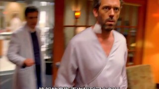 Dr. House finds a way to heal his leg from the hallucination!