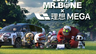 MR.BONE之亚蒙来了.Vol.5！只要车子空间够大，就不怕辣条防不胜防，所以我是不是应该换辆车？