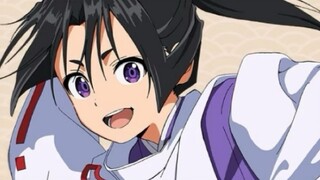 [God's Flow]: His Highness is Good at Escape
