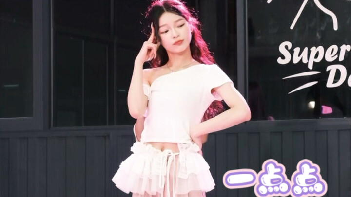 【Gai Gai】The sweetness is off the charts! Why are there always stars at night? / "A Little Bit" chor