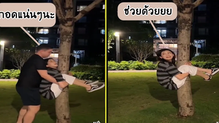 แกล้งแฟน ล็อคกับต้นไม้รวมคลิป Fail (พากย์นรก) 429