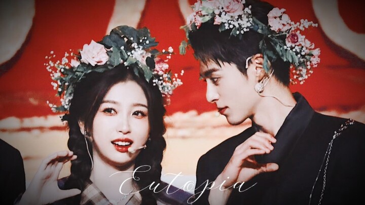 "In this life, forever and ever, there is only her" ◎ Dixin Gravity｜Eutopia
