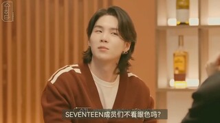 Xu Minghao: I wasn't supposed to come, but here I am anyway. Thanks, big brother, for bringing me on