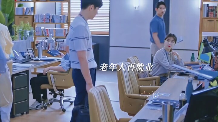 About waking up to find that family and colleagues have aged# Please melt me..