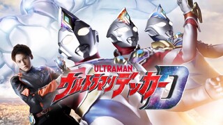 Ultraman Decker| Episode 3