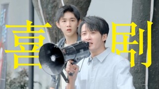 «لماذا سألمس مؤخرتك؟ لدي مؤخرة خاصة بي!» إذا كنت لا تفهم، اسأل فقط، هل مسلسلات التشويق الآن كلها مضح