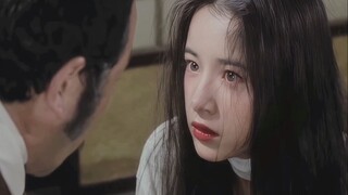 Showa Beauty's Pure Desire Ceiling Harada Mieko