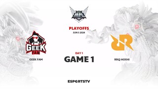 Geek Fam vs RRQ Hoshi GAME 1 MPL ID S13 PLAYOFFS | RRQ VS GEEK ESPORTSTV