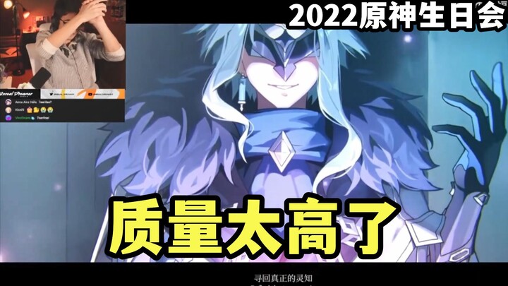 [Genshin Impact /Subtitled] Wants a signature from the Humanoid Rabbit! The Over-the-Top Brother Wat